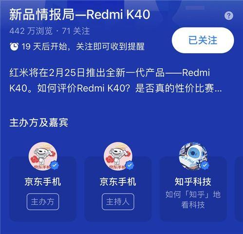 知乎娱乐圈爆料淘汰文,淘汰背后的真相与内幕  第2张