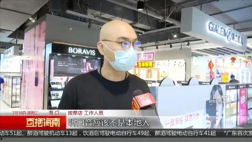 金项链爆料视频网站,揭秘热门视频网站背后的秘密