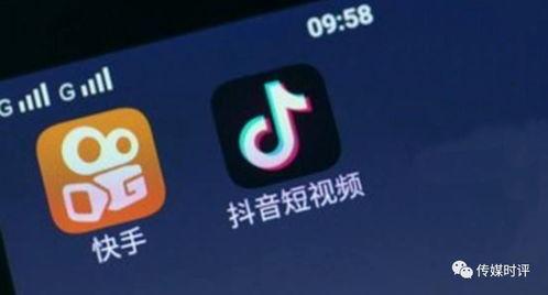 爆料征集短视频线索违法吗,征集短视频线索的法律边界  第2张