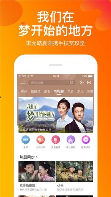 秀秀邻居爆料视频在线播放,揭秘事件真相  第2张