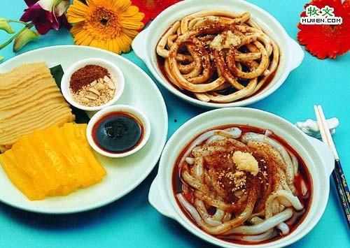 绵竹小馋嘴爆料视频大全,揭秘美食视频大全背后的美味诱惑  第2张