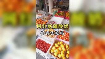 一线吃瓜娱乐,揭秘娱乐圈幕后真相  第2张
