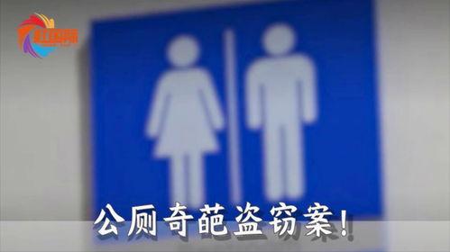 韩国公务员爆料视频大全,揭秘政坛黑幕与权力斗争  第2张