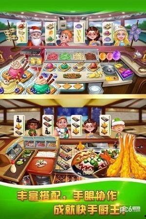 食品大亨爆料视频大全,视频大全背后的行业真相  第3张