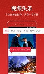 九卦爆料东方阿宝视频,九卦爆料背后的精彩瞬间  第2张