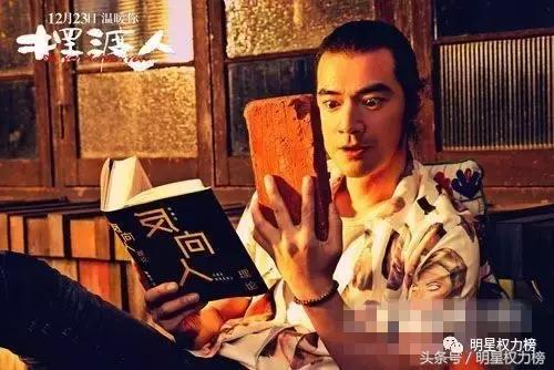 狐狸爆料李海海视频,揭秘背后惊人真相  第3张