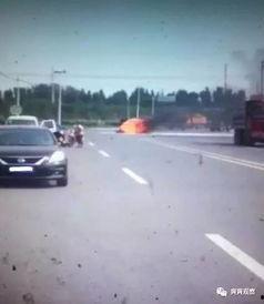 红谷滩爆料车祸视频最新,视频曝光事故瞬间！