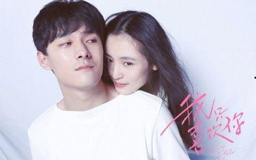 娱乐圈哪里吃瓜最真,揭秘最真实吃瓜圣地  第3张
