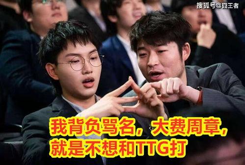 重庆徐帅哥最新爆料,重庆风云再起，揭秘幕后真相  第2张