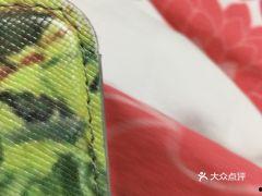 箐箐草在线观看  第2张