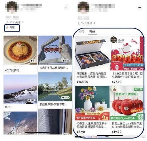 火爆视频爆料网站大全最新,全网最新爆料一网打尽！  第3张