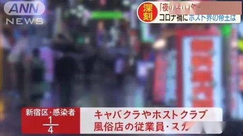 海鲜从业者爆料视频播放,视频背后隐藏的行业真相