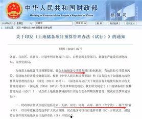 江门房地产爆料最新消息,最新爆料揭示房价走势与热门项目盘点