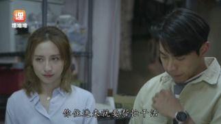 同屋情爱在线观看,揭秘现代都市中的情感纠葛与心灵救赎  第2张