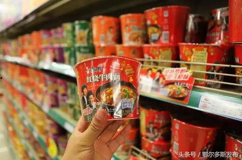 康师傅爆料新闻,揭秘食品行业背后的真相  第3张