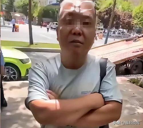 香港老头爆料视频播放大全,揭秘真实香港社会现象