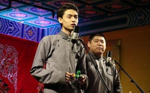 德云社爆料秦霄贤糗事视频,秦霄贤糗事视频幕后花絮  第2张