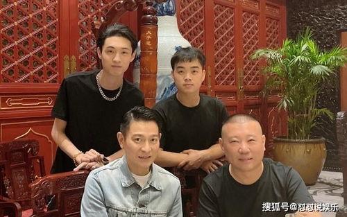 德云社爆料秦霄贤糗事视频,秦霄贤糗事视频幕后花絮  第3张