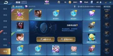 小鱼王者爆料视频大全最新,最新爆料视频大全全解析  第2张