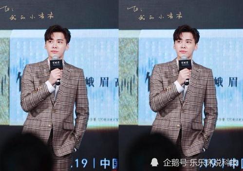 李易峰爆料全过程视频,揭秘幕后真相与情感纠葛  第2张