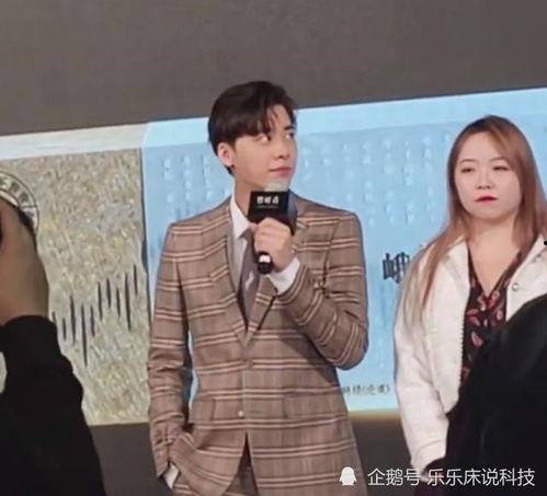 李易峰爆料全过程视频,揭秘幕后真相与情感纠葛  第3张