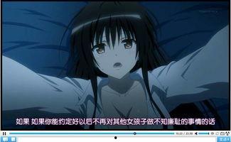 出包女王在线观看,浪漫校园的甜蜜邂逅  第2张
