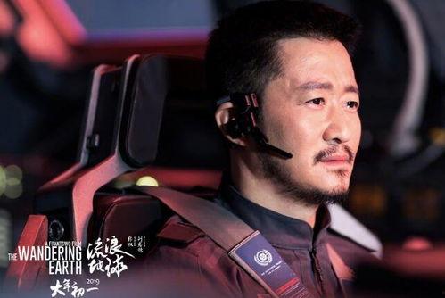 娱乐爆料吴京视频大全下载,精彩瞬间一网打尽  第2张