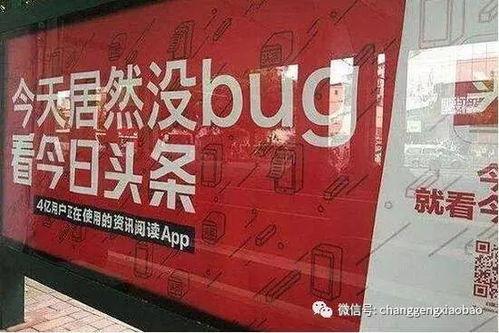 今日关注抖音爆料平台,揭秘今日热门话题背后的真相！