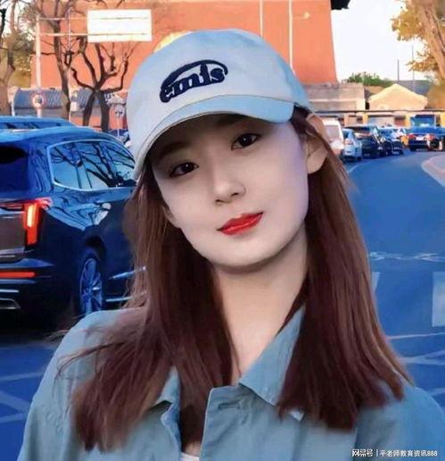 河南大学爆料张薇微博最新消息,事件进展及各方回应揭晓  第2张