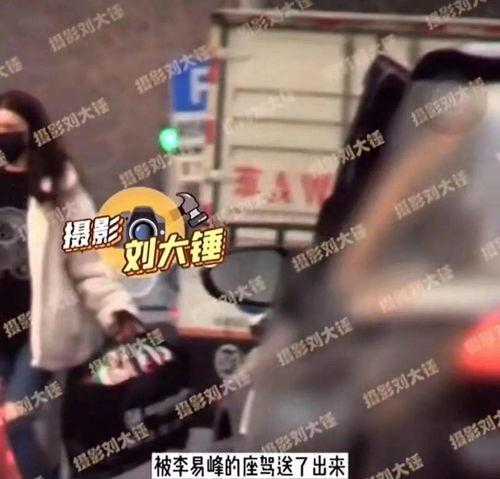 李乐尤爆料完整视频,事件真相全解析  第2张