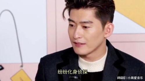 圈内爆料张瀚是哪一期的,揭秘神秘嘉宾身份竟是哪一期  第3张