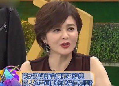 吕晓霖前夫爆料视频大全,揭秘婚姻背后的真相  第2张