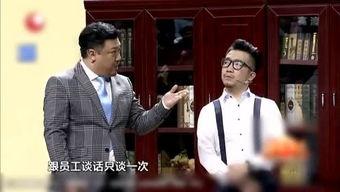贾冰爆料骗术视频大全最新,骗术视频大全深度剖析  第3张