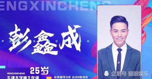 央视爆料纸飞机视频大全,纸飞机视频大全，创意无限，玩法多样  第2张