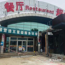 临汾服务区最新爆料,揭秘神秘设施与不为人知的幕后故事  第2张