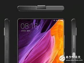 小米mix2最新爆料,全面屏再升级，性能与设计双突破！”  第2张