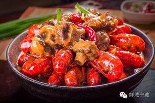 骚年龙虾爆料视频播放大全,视频播放大全精彩瞬间大盘点