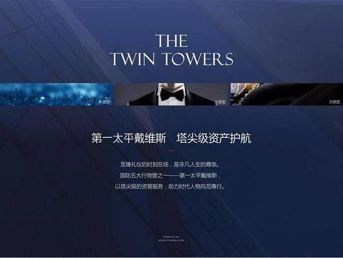 震惊独家爆料视频,震惊视频背后惊人真相曝光！  第3张
