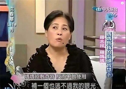 梁海晖前女友爆料视频,揭秘背后惊人真相