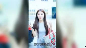 硕哥明星爆料视频播放,明星幕后故事大揭秘
