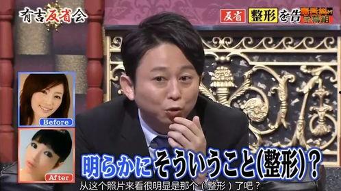 娱乐圈日爆料社,揭秘明星幕后故事，独家爆料不停歇！