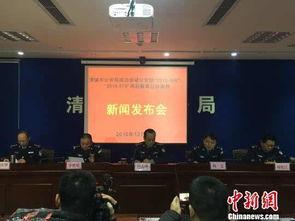 贵阳清镇市新闻爆料网,聚焦本地热点，传递清镇声音
