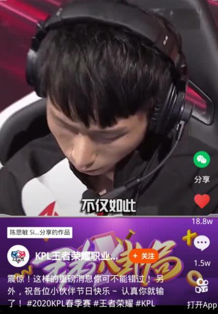 一诺爆料视频,背后惊人真相曝光