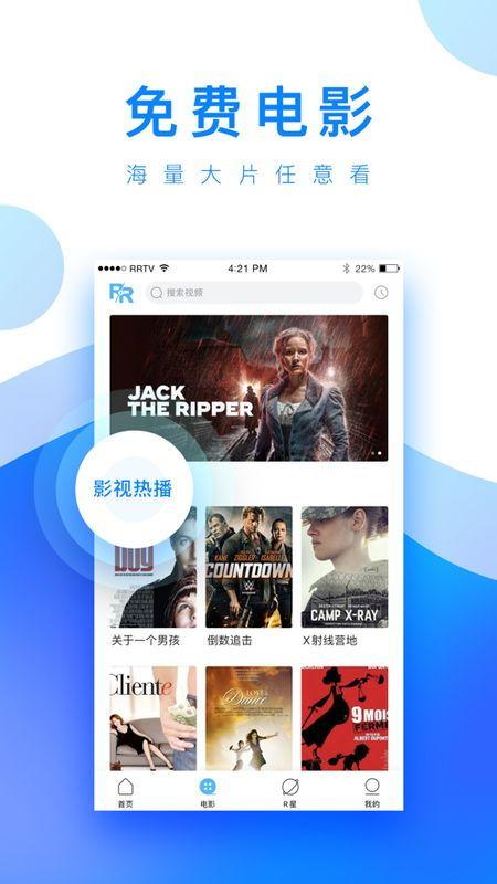 加佳现实爆料视频大全下载,揭秘幕后真相  第3张