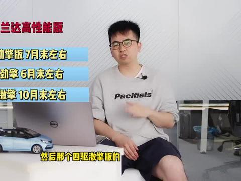 鲁山爆料者被威胁视频最新,勇敢揭露真相背后的惊心动魄  第3张