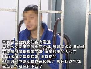 靠哥爆料视频,独家内幕大公开  第3张