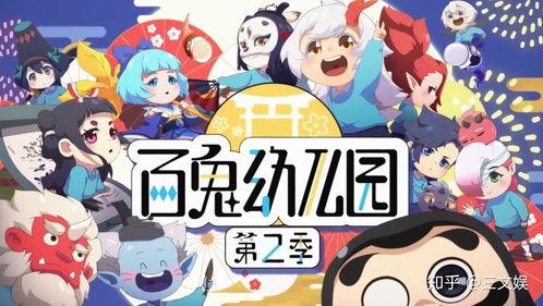 爆料漫画变身视频下载安装,下载安装变身视频，体验奇幻变身之旅