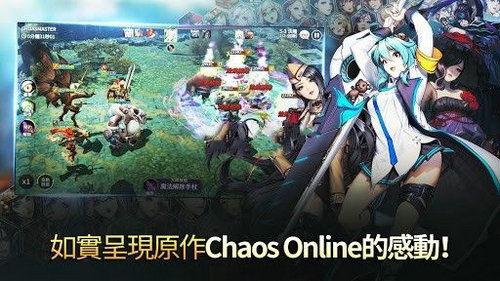 混沌召唤最新爆料视频,揭秘神秘力量，探寻未知领域