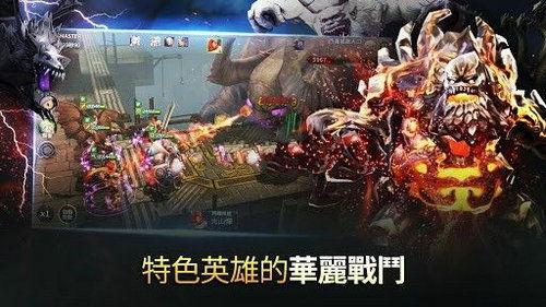 混沌召唤最新爆料视频,揭秘神秘力量，探寻未知领域  第2张