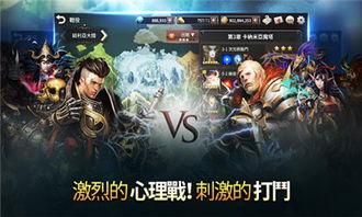 混沌召唤最新爆料视频,揭秘神秘力量，探寻未知领域  第3张